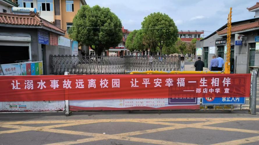 青达宇卓教育